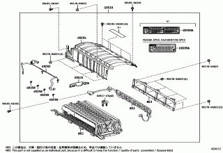 BATTERY & BATTERY CABLE 4